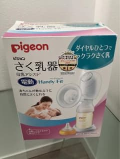ピジョン搾乳機　電動　母乳アシストさく乳器　（フリーザーパック付）のサムネイル