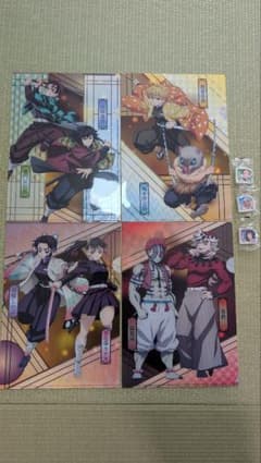 くら寿司限定　鬼滅の刃 クリアファイル　(消しゴムのおまけ付)のサムネイル