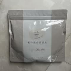 My Perfect Beauty Fuel 280g プレーンのサムネイル
