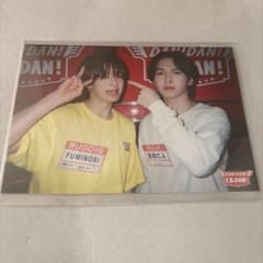 M!LK EBiDAN ダンエビ 吉田仁人 FUMINORI 生写真のサムネイル