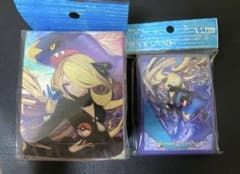 かず様 リクエスト 2点 まとめ商品 ポケモンカード シロナ ゲッコウガのサムネイル
