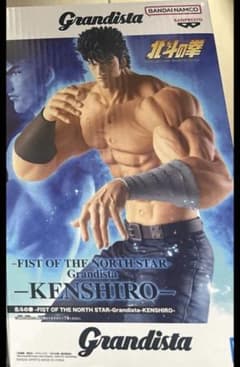 グランディスタ 北斗の拳 ケンシロウ - メルカリ