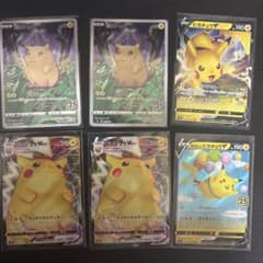 ポケモンカード 25周年 プロモ まとめ売りのサムネイル