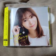 B2 ラブ・ストーリー ～私が笑顔になれる歌～ 告知ポスター 指原莉乃 m56525037524_1.jpg?1715634758