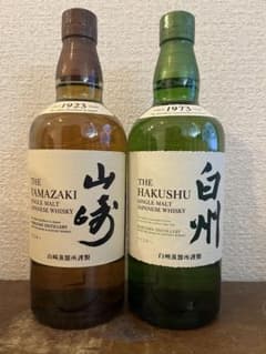 サントリー 山崎 白州 シングルモルトウイスキー 700ml 2本セットのサムネイル