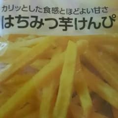 ユウト様専用のサムネイル