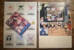ボア・ハンコック P [P-066] 最強ジャンプ 4月 5月付録 未開封 - メルカリ