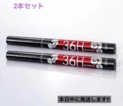 新品未使用品✨️36H ウォータープルーフ リキッドアイライナー 2本セットのサムネイル