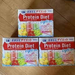 DHC プロテインダイエット ライトテイスト15袋入×3箱 - メルカリ