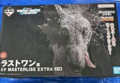 wry　HUNTER×HUNTER 一番くじ ラストワン賞　ミケ②＋F賞 wry様専用 HUNTER×HUNTER 一番くじ ラストワン賞 ミケ②＋F賞 - メルカリ