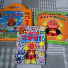 しみきょー様 専用です！のサムネイル