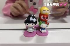 ハローキティチョコエッグ♡のサムネイル