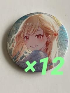 【匿名配送】 天馬咲希 プロセカ 缶バッジ 10A vol.10A 40個 プロセカ 天馬咲希 vol.10a グリッター缶バッジ グリ缶 12個 - メルカリ