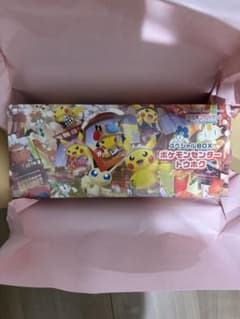 ポケモンカードゲーム トウホク スペシャルBOXのサムネイル