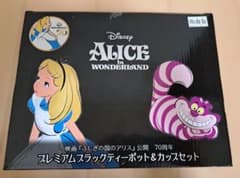 ふしぎの国のアリス　プレミアティーポット&カップセットのサムネイル
