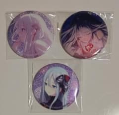 プロセカ 宵崎奏 グリッター缶バッジ - メルカリ