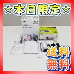 【BA-0182】JVC　ビデオカメラ　GZ-E117　CU-BD5セット BA-0182】JVC ビデオカメラ GZ-E117 CU-BD5セット - メルカリ