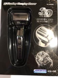【★新年度大特価★】シェーバー メンズ 4枚刃 電気シェーバー 充電式のサムネイル
