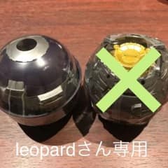 インテグレートモデル マジンガー z ガチャのサムネイル