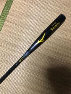 高校野球対応Vコング02 83cmのサムネイル