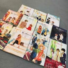 花にけだもの全巻セット 少女漫画のサムネイル