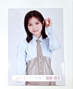 櫻坂46 遠藤理子 『ロンラビ』『KAZOKU』ジャケ写 チュウ 生写真