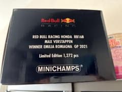 ミニチャンプス 1/18 RB16B 2021エミリア・ロマーニャGP優勝 - メルカリ