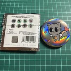 TXT PPULBATU プルバトゥ 中国限定 缶バッジ ダゴニャン 5 - メルカリ