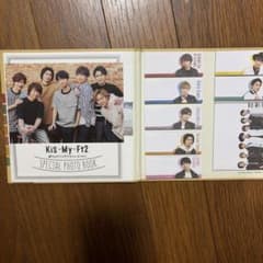 Kis-My-Ft2 フォトブック & 付箋ノートセットのサムネイル