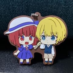 [Oshi no Ko] Rubber Keychain