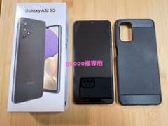 【goooo様専用】Galaxy A32 5G オーサムブラック  auのサムネイル