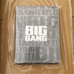 bigbang手帳のサムネイル