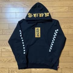BLACK EYE PATCH LibertyWalk パーカーのサムネイル