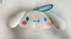 シナモロール ぬいぐるみポーチのサムネイル