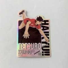ハイキュー!! 黒尾鉄朗 キャラカットステッカーガムのサムネイル