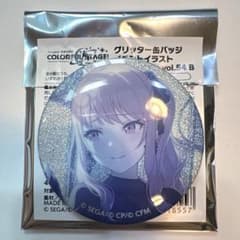 プロセカ グリッター缶バッジ 暁山瑞希 - メルカリ