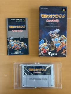 スーパーファミコン　伝説のオウガバトル SFCのサムネイル