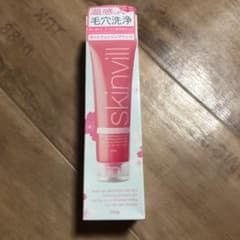 スキンビル skinvill ホットクレンジングジェル サクラのサムネイル