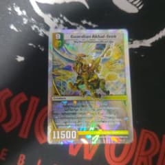 kaijudo 聖獣王ペガサス　海外版デュエルマスターズ kaijudo 聖獣王ペガサス 海外版デュエルマスターズ - メルカリ