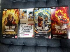 a*e様 ドラゴンボール カードゲーム まとめ売り a*e様 ドラゴンボール カードゲーム まとめ売り - メルカリ