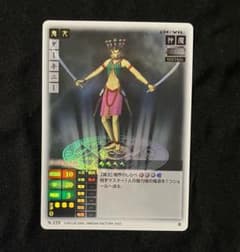 真・女神転生カードゲーム　ダーキニーのサムネイル