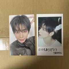 starkissed ソロ テヒョン トレカ チェキ セットのサムネイル