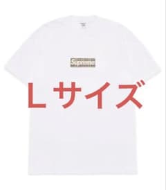 Supreme Burberry Box Logo Tee ホワイト Lサイズのサムネイル