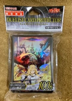 アルバス、エクレシア　 CARD PROTECTOR 100枚 白の物語のサムネイル