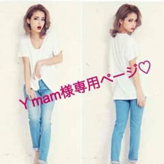 Ｙmam様専用ページ♡のサムネイル