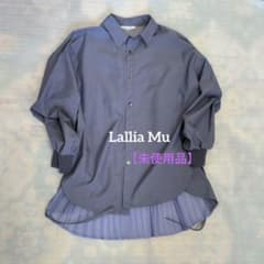 Lallia Mu 長袖 プリーツ切替シャツ ブラウス 【未使用品】のサムネイル