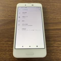 SHARP AQUOS SHV40 ホワイト 本体 - メルカリ