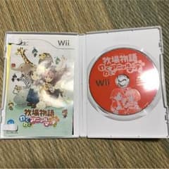 牧場物語わくわくアニマルマーチ 最終値下げ！のサムネイル