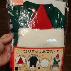 クリスマス ベビー お値下げしました(*´∀｀)ノのサムネイル