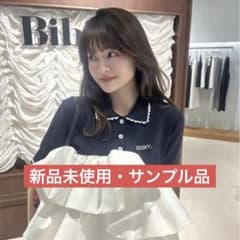 本日限定価格】Bibiy.B.FRANCINERUGBYTOP - メルカリ